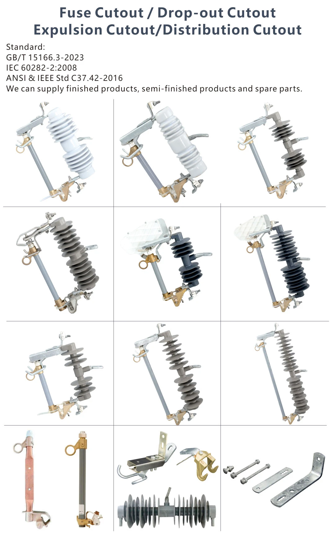 company profile fuse cut out 24kV company profile fuse cut out 24kV