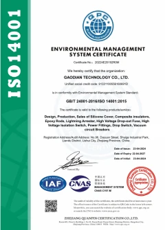 product-240-335 product-240-335